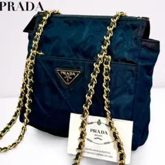 プラダ PRADA チェーン ショルダーバッグ キルティング ナイロン 楽天市場】【バッグ】PRADA プラダ キルティング チェーントート