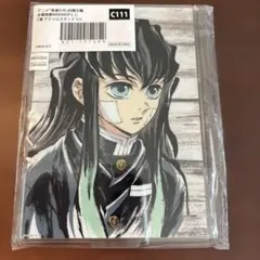 鬼滅の刃 柱稽古編 全幕間画WEBSHOPくじC賞アクスタC111 時透無一郎