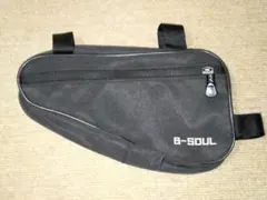 Frame bag, black, for mini velo/mini bike, 20-inch BMX.