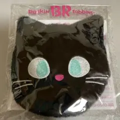 baskin robbins 黒猫ポーチ【非売品】