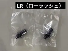 2026年最新】ベイブレードx ビット lrの人気アイテム - メルカリ