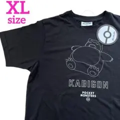ポケモン ポケットモンスター カビゴン 半袖 Tシャツ KABIGON L