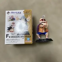 ドラゴンボールEX 一番くじ F賞 ドラゴンアーカイブス 亀仙人