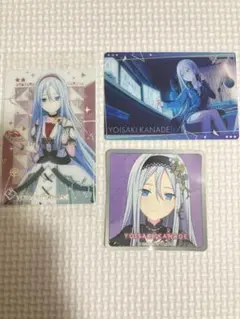 2025年最新】宵崎奏 まとめ売りの人気アイテム - メルカリ