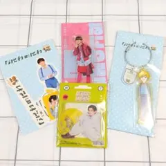 2026年最新】長尾謙杜 アクスタ まとめ売りの人気アイテム - メルカリ