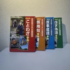 Item thumbnail for item 7af69ee1-4ea9-4c6b-a11b-eca94a24a489