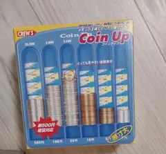 ☆CREW'S コインアップ 硬貨計算機☆