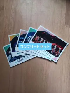 Item thumbnail for item 22c1e311-f567-4d58-8307-eec06afd0f2f