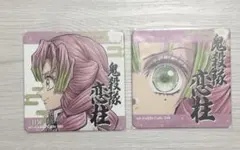 鬼滅の刃 ufotable Cafe 卯年 AGF 甘露寺蜜璃 コースター - メルカリ