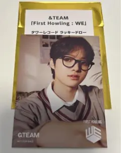 &TEAM EJ(ウィジュ) First Howling：WEラキドロ