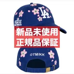 2026年最新】村上隆 mlbの人気アイテム - メルカリ