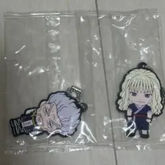 HUNTER × HUNTER ガチャガチャ ラバスト