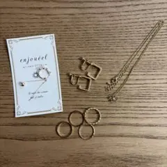 アクセサリー　4点セット