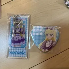 アイプリ　みつき　magnet ガチャ　くじ　セット