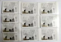 東京リベンジャーズ 黒川イザナ ぱしゃこれ パシャこれ 原画展 - メルカリ