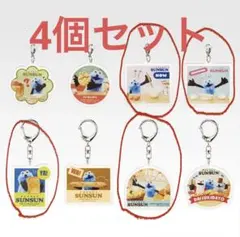 A*︎様 パペットスンスン 一番くじ G賞 アクリルコレクション