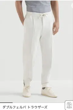 2026年最新】BRUNELLO CUCINELLI メンズ ジョガーパンツ・スウェット