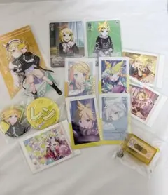 プロセカ　鏡音リン・レン　まとめ売り