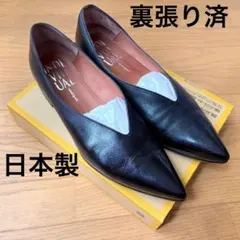 INDIVIDUAL 黒 ラボキゴシ レザー Vカット パンプス 23.5cmのサムネイル