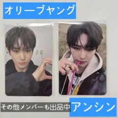 Alpha Drive One Ald1 オリヤン オリーブヤング トレカ