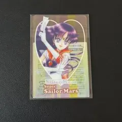 2026年最新】セーラームーン 明治 クリアカードの人気アイテム - メルカリ