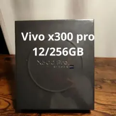 【新品未開封】vivo X300 Pro 12/256GB 本体