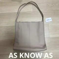 未使用★アズノゥアズ★ベージュ★ポーチ付きショルダーバッグ