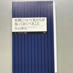 Item thumbnail for item ec773152-bc51-4d78-a458-088946afd5bd