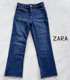 【美品】【ZARA】【S】34 レディース切りっぱなしストレートデニム
