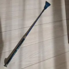 Item thumbnail for item 16e43da7-33a3-4c07-a0ae-93dc81da6528