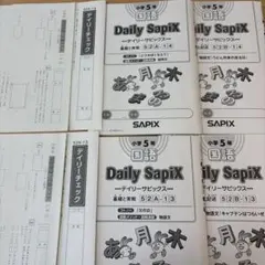 2026年最新】未使用参考書の人気アイテム - メルカリ