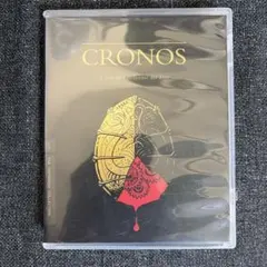 クロノス・ジョウンターの伝説 Blu-rayと特典DVD 下野紘 - メルカリ