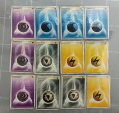 ポケモンカード エネルギーカード 12枚セット