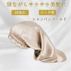 Item thumbnail for item 45f48049-76a3-412e-80b7-ac815f804f6a