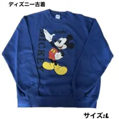 ミッキーマウス ディズニー スウェット トレーナー USA製 ヴィンテージ古着