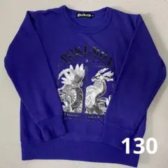 ポケモン　コライドン　ミライドン　ブルー　青　裏起毛　トレーナー　長袖