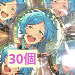 あんスタ　ハート型缶バッジ　Vol.8　ver.B　伏見弓弦　30個まとめ あんスタ ハート型缶バッジ Vol.8 ver.B 伏見弓弦 30個まとめ - メルカリ