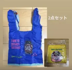 ディズニーランド限定　エコバッグ　2点セット