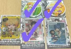 AMPTAKxCOLORSグッズセット