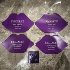 【新品】DECORTÉ リポソーム　リペアリップセラム　5点