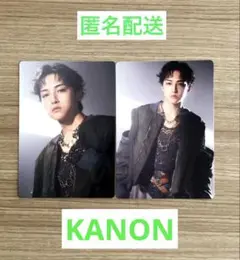 BMSGオンラインくじKANON