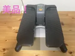 Twist & Shape ステッパー　送料無料 燃焼系トルネードステッパー