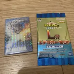 一番くじ僕のヒーローアカデミアさらに向こうへJ賞アクリルミラーカードおまけ付き