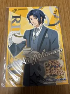 テニプリ テニソニ おてふぇす キラキラ缶バッジ 幸村精市 24点セット FEEL MEE：『テニプリ☆ソニック2022-おてふぇす in 日本武道館