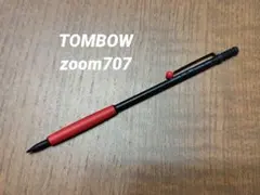 トンボ zoom707　　検索　ラダイト　工房楔　ボナンペン　ルポペンケースのサムネイル
