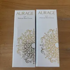 【新品未開封】AURAGE UV Makeup Base Cream 3個セット 2026年最新】AURAGEの人気アイテム - メルカリ