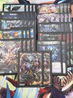 即日発送】 黒緑ゾロアスタート 【CS入賞構築】 | Mercari