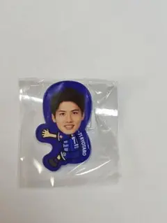 中村亮太朗　抱っこクリップ　モンテディオ山形