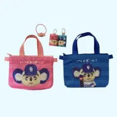 【新品/中古品】中日ドラゴンズ ドアラ カプセルトイ まとめ売り