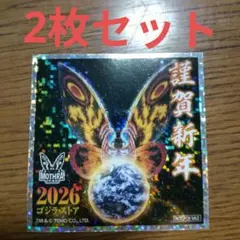 Item thumbnail for item 74e8f7bf-c9c7-4034-8866-e1cbc1e587cc